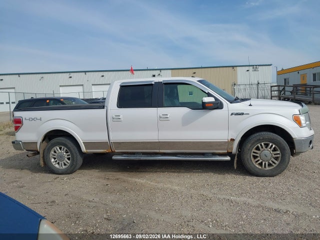 2010 Ford F150 Supercrew მანქანა იყიდება აუქციონზე, vin: 1FTFW1EVXAFD46607, აუქციონის ნომერი: 12695663