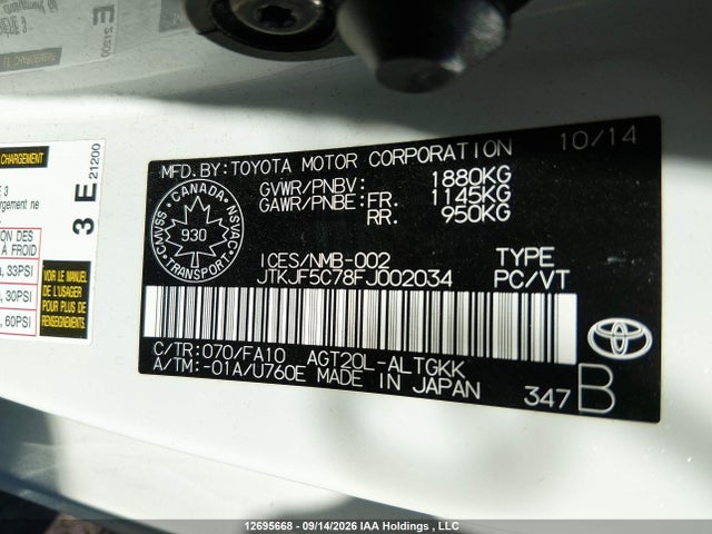 Scion TC 2015 JTKJF5C78FJ002034 Image 9