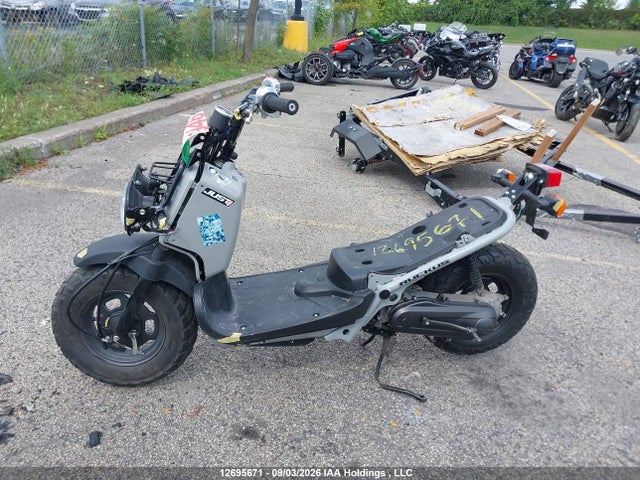 Honda NPS50 2022 JH2AF5825NK800561 Image 9