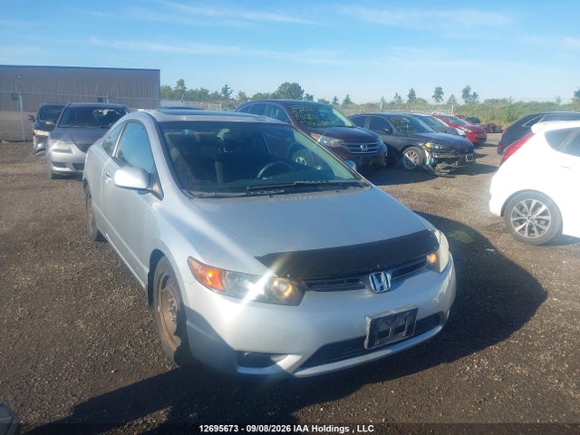 2006 Honda Civic Ex მანქანა იყიდება აუქციონზე, vin: 2HGFG12816H002893, აუქციონის ნომერი: 12695673