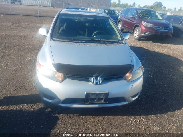 2006 Honda Civic Ex მანქანა იყიდება აუქციონზე, vin: 2HGFG12816H002893, აუქციონის ნომერი: 12695673