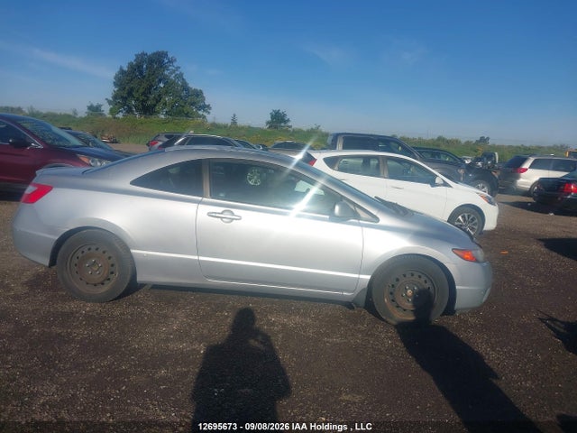 2006 Honda Civic Ex მანქანა იყიდება აუქციონზე, vin: 2HGFG12816H002893, აუქციონის ნომერი: 12695673