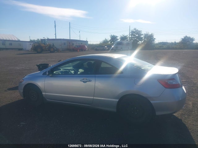 2006 Honda Civic Ex მანქანა იყიდება აუქციონზე, vin: 2HGFG12816H002893, აუქციონის ნომერი: 12695673