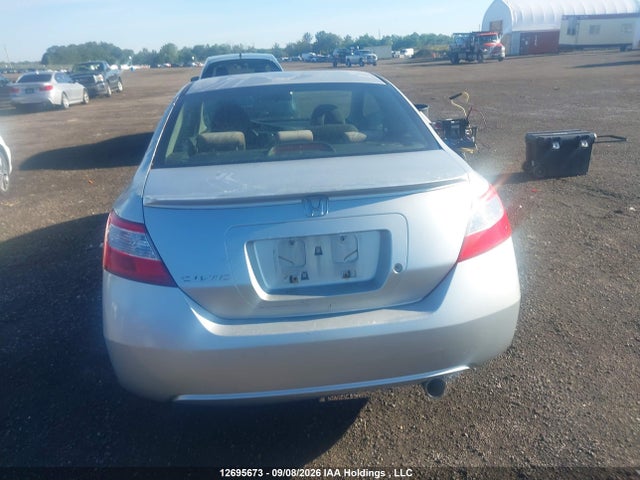 2006 Honda Civic Ex მანქანა იყიდება აუქციონზე, vin: 2HGFG12816H002893, აუქციონის ნომერი: 12695673