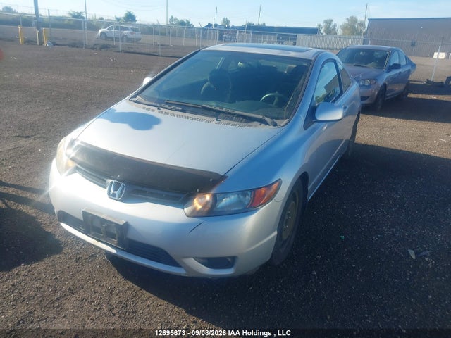 2006 Honda Civic Ex მანქანა იყიდება აუქციონზე, vin: 2HGFG12816H002893, აუქციონის ნომერი: 12695673