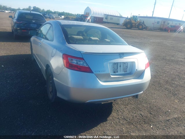 2006 Honda Civic Ex მანქანა იყიდება აუქციონზე, vin: 2HGFG12816H002893, აუქციონის ნომერი: 12695673