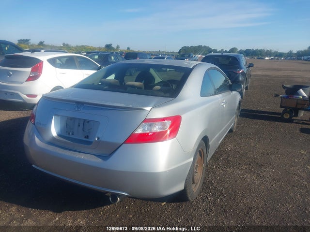 2006 Honda Civic Ex მანქანა იყიდება აუქციონზე, vin: 2HGFG12816H002893, აუქციონის ნომერი: 12695673