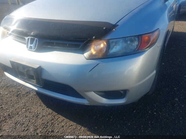 2006 Honda Civic Ex მანქანა იყიდება აუქციონზე, vin: 2HGFG12816H002893, აუქციონის ნომერი: 12695673