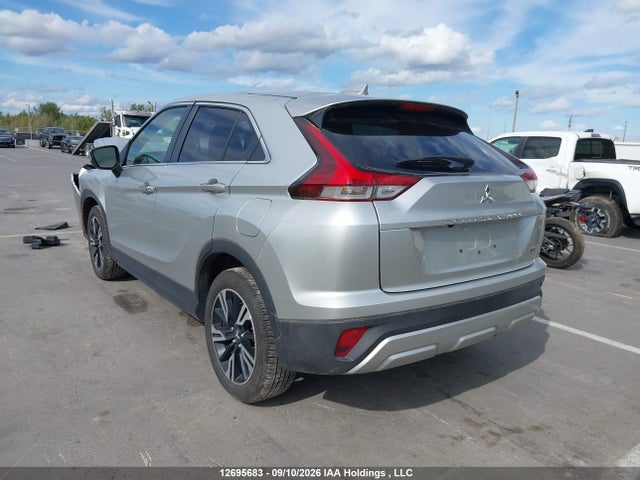 Aukcja sprzedaży 2025 Mitsubishi Eclipse Cross, vin: JA4ATVAA2SZ607865, numer aukcji: 12695683