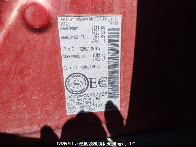 12695701 :رقم المزاد ، 5N1AT2MV3JC762795 vin ، 2018 Nissan Rogue Sv/sl مزاد بيع