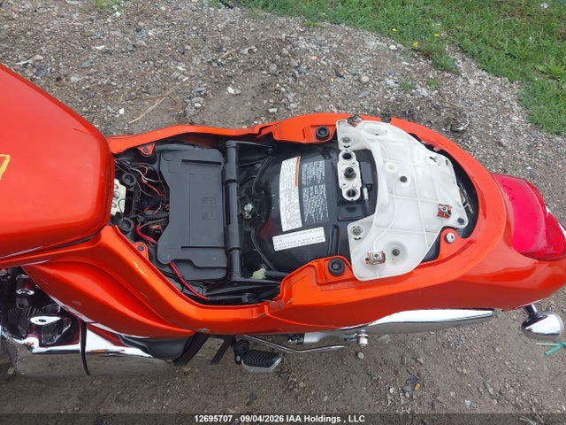 Продажа на аукционе авто 2008 Suzuki Vzr1800, vin: JS1VY53A282104502, номер лота: 12695707