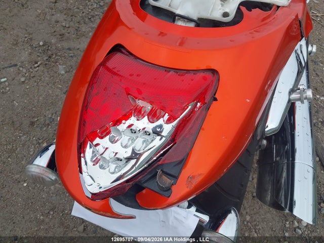 Продажа на аукционе авто 2008 Suzuki Vzr1800, vin: JS1VY53A282104502, номер лота: 12695707