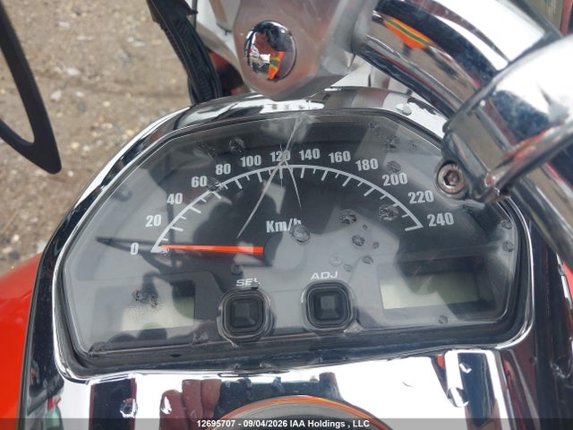 Продажа на аукционе авто 2008 Suzuki Vzr1800, vin: JS1VY53A282104502, номер лота: 12695707