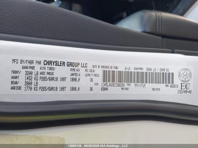 1C4RDJAG9EC586250 Dodge Durango Sxt