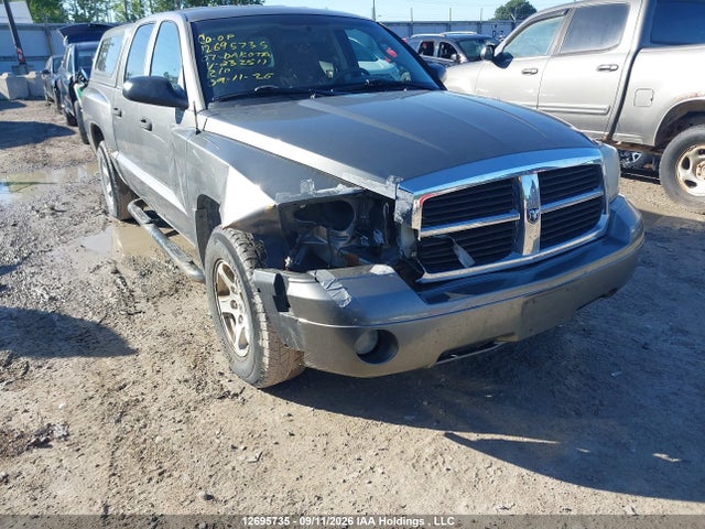 12695735 :رقم المزاد ، 1D7HW48P17S232511 vin ، 2007 Dodge Dakota Slt مزاد بيع