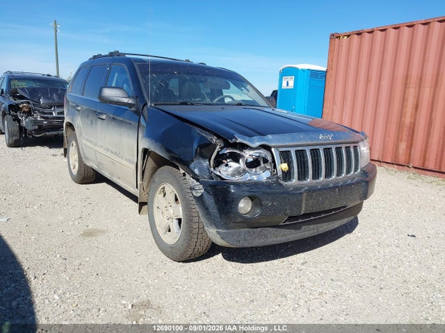 12690100 :رقم المزاد ، 1J8HR58M37C642338 vin ، 2007 Jeep Grand Cherokee Limited مزاد بيع