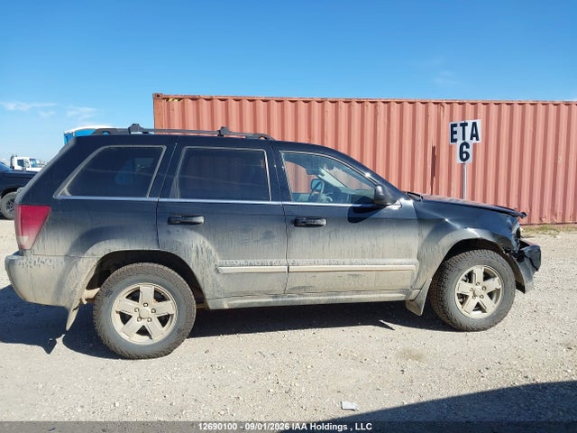 Aukcja sprzedaży 2007 Jeep Grand Cherokee Limited, vin: 1J8HR58M37C642338, numer aukcji: 12690100