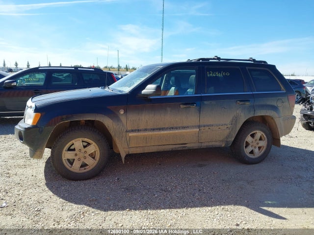 Aukcja sprzedaży 2007 Jeep Grand Cherokee Limited, vin: 1J8HR58M37C642338, numer aukcji: 12690100