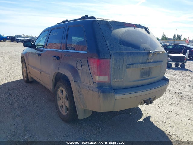 Aukcja sprzedaży 2007 Jeep Grand Cherokee Limited, vin: 1J8HR58M37C642338, numer aukcji: 12690100