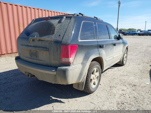 Aukcja sprzedaży 2007 Jeep Grand Cherokee Limited, vin: 1J8HR58M37C642338, numer aukcji: 12690100
