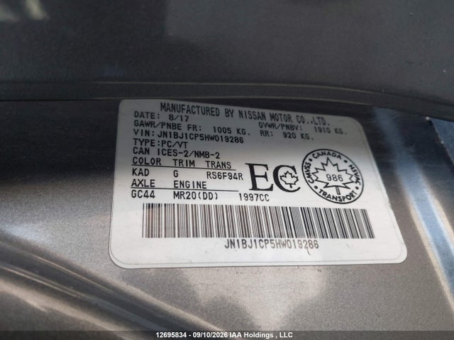 JN1BJ1CP5HW019286 Nissan Qashqai S/sv