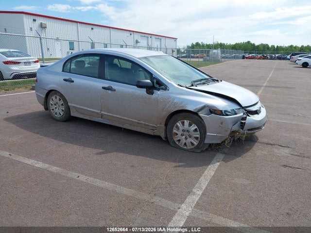 Продаж на аукціоні авто 2010 Honda Civic Dx/dx-a, vin: 2HGFA1F29AH045023, номер лоту: 12652664