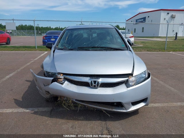 Продажа на аукционе авто 2010 Honda Civic Dx/dx-a, vin: 2HGFA1F29AH045023, номер лота: 12652664