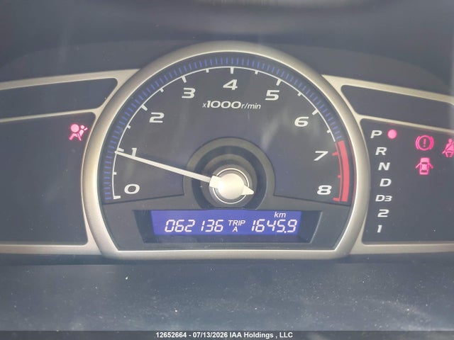Продажа на аукционе авто 2010 Honda Civic Dx/dx-a, vin: 2HGFA1F29AH045023, номер лота: 12652664