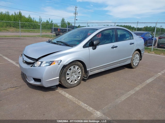 Продажа на аукционе авто 2010 Honda Civic Dx/dx-a, vin: 2HGFA1F29AH045023, номер лота: 12652664