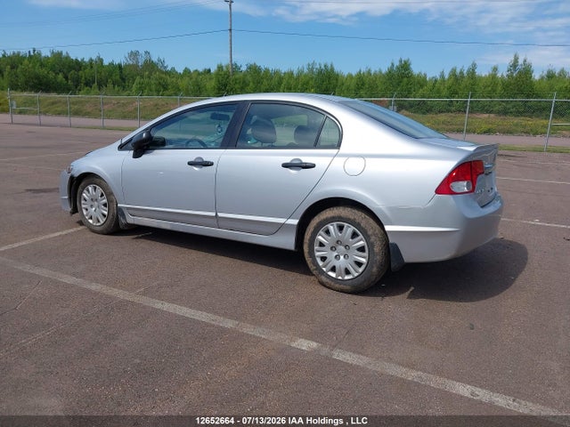 Продажа на аукционе авто 2010 Honda Civic Dx/dx-a, vin: 2HGFA1F29AH045023, номер лота: 12652664