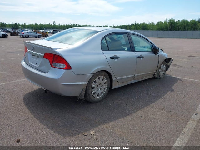 Продажа на аукционе авто 2010 Honda Civic Dx/dx-a, vin: 2HGFA1F29AH045023, номер лота: 12652664