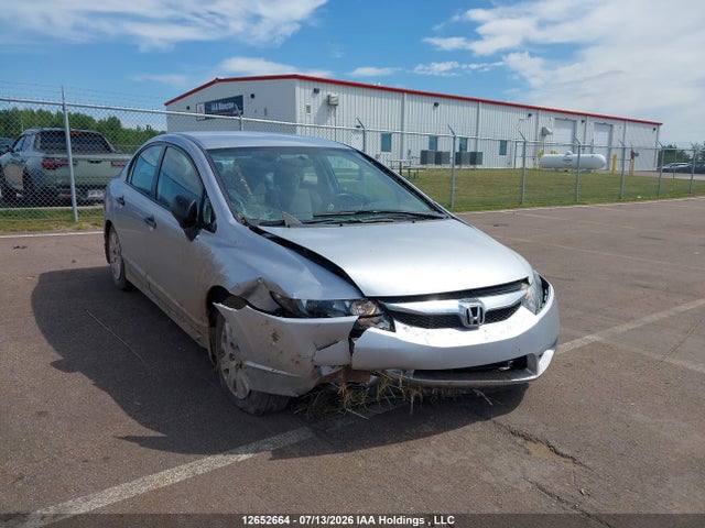 Продажа на аукционе авто 2010 Honda Civic Dx/dx-a, vin: 2HGFA1F29AH045023, номер лота: 12652664