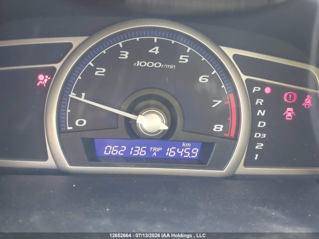 Продажа на аукционе авто 2010 Honda Civic Dx/dx-a, vin: 2HGFA1F29AH045023, номер лота: 12652664