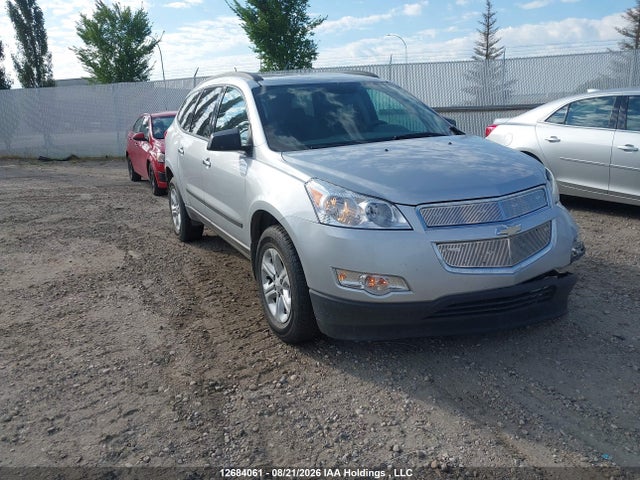 2010 Chevrolet Traverse 1ls მანქანა იყიდება აუქციონზე, vin: 1GNLVEED6AJ215313, აუქციონის ნომერი: 12684061