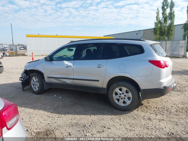Продажа на аукционе авто 2010 Chevrolet Traverse 1ls, vin: 1GNLVEED6AJ215313, номер лота: 12684061