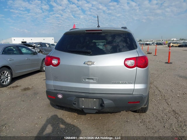 Продажа на аукционе авто 2010 Chevrolet Traverse 1ls, vin: 1GNLVEED6AJ215313, номер лота: 12684061