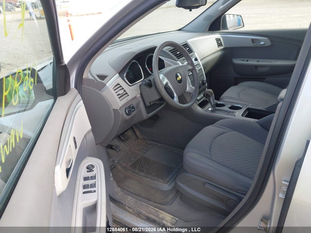 Продажа на аукционе авто 2010 Chevrolet Traverse 1ls, vin: 1GNLVEED6AJ215313, номер лота: 12684061