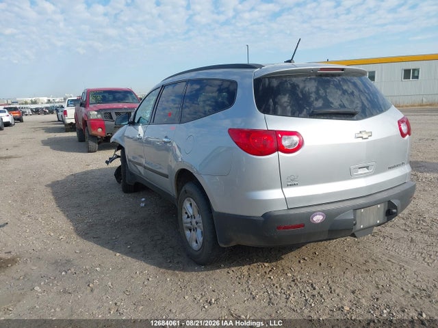 Продажа на аукционе авто 2010 Chevrolet Traverse 1ls, vin: 1GNLVEED6AJ215313, номер лота: 12684061