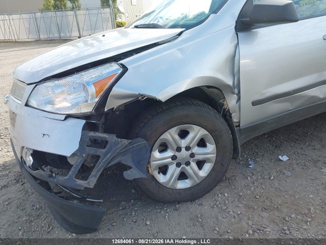 Продажа на аукционе авто 2010 Chevrolet Traverse 1ls, vin: 1GNLVEED6AJ215313, номер лота: 12684061