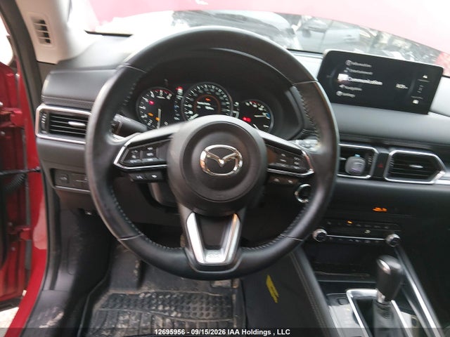 Aukcja sprzedaży 2025 Mazda Cx-5, vin: JM3KFBDM0S0549238, numer aukcji: 12695956