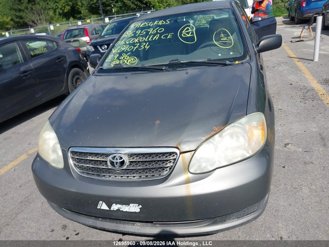Продажа на аукционе авто 2005 Toyota Corolla Ce/le/sport, vin: 2T1BR32E25C890734, номер лота: 12695960