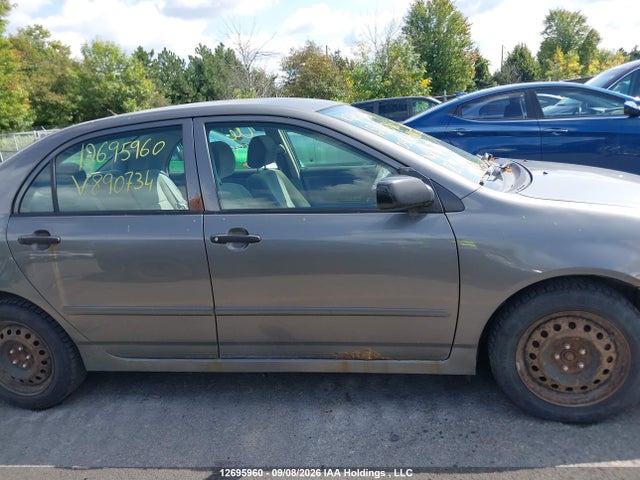 Продажа на аукционе авто 2005 Toyota Corolla Ce/le/sport, vin: 2T1BR32E25C890734, номер лота: 12695960