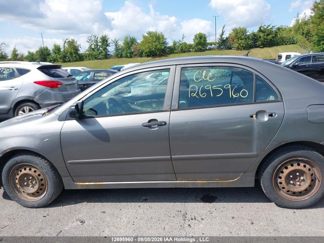 Продажа на аукционе авто 2005 Toyota Corolla Ce/le/sport, vin: 2T1BR32E25C890734, номер лота: 12695960
