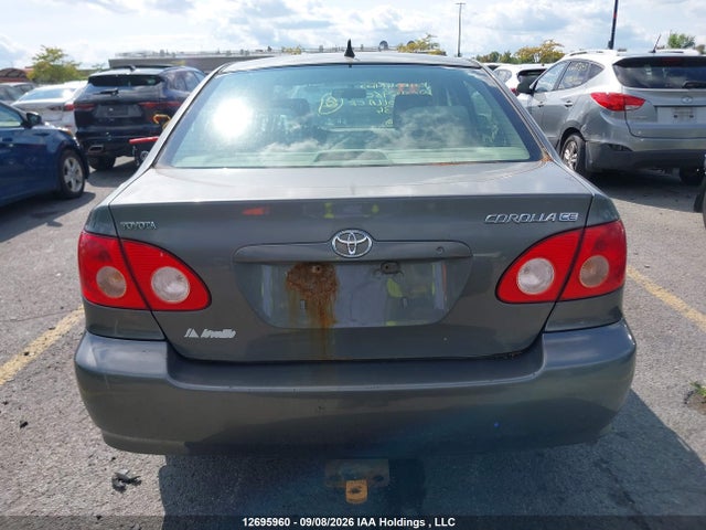 Продажа на аукционе авто 2005 Toyota Corolla Ce/le/sport, vin: 2T1BR32E25C890734, номер лота: 12695960