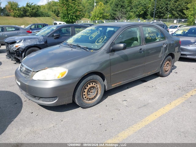 Продажа на аукционе авто 2005 Toyota Corolla Ce/le/sport, vin: 2T1BR32E25C890734, номер лота: 12695960