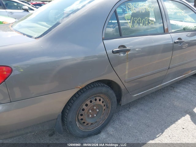 Продажа на аукционе авто 2005 Toyota Corolla Ce/le/sport, vin: 2T1BR32E25C890734, номер лота: 12695960