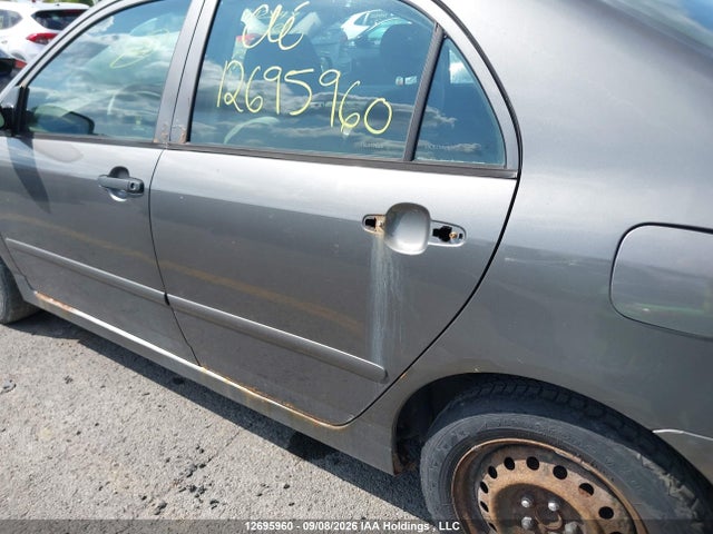 Продажа на аукционе авто 2005 Toyota Corolla Ce/le/sport, vin: 2T1BR32E25C890734, номер лота: 12695960