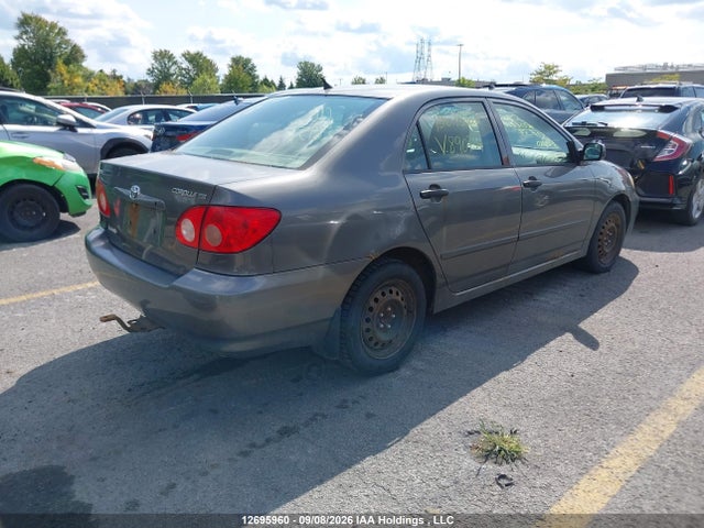 Продажа на аукционе авто 2005 Toyota Corolla Ce/le/sport, vin: 2T1BR32E25C890734, номер лота: 12695960
