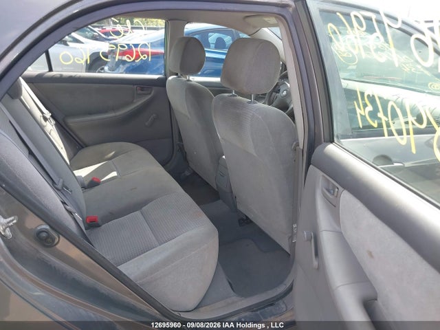 Продажа на аукционе авто 2005 Toyota Corolla Ce/le/sport, vin: 2T1BR32E25C890734, номер лота: 12695960