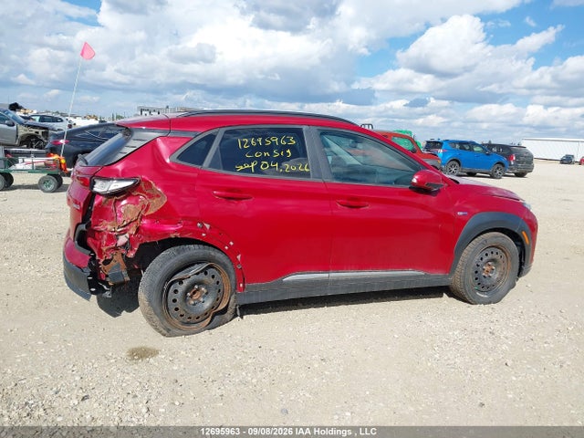 Продаж на аукціоні авто 2020 Hyundai Kona Electric Ultimate, vin: KM8K33AG5LU061818, номер лоту: 12695963
